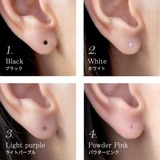 ガラスピアス 同色5本セット 18G | アクセサリーショップPIENA | 詳細画像11