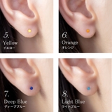 ガラスピアス 同色5本セット 18G | アクセサリーショップPIENA | 詳細画像12