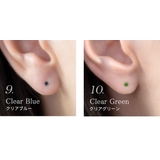 ガラスピアス 同色5本セット 18G | アクセサリーショップPIENA | 詳細画像13