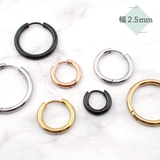 フープピアス レディース メンズ | アクセサリーショップPIENA | 詳細画像15 