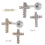ピアス レディース 両耳用 | アクセサリーショップPIENA | 詳細画像3 