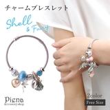 レディース アクセサリー チャームブレスレット | アクセサリーショップPIENA | 詳細画像1 