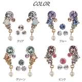 ピアス レディース 樹脂ピアス | アクセサリーショップPIENA | 詳細画像2 