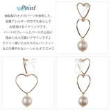 イヤリング 樹脂 ノン | アクセサリーショップPIENA | 詳細画像3 