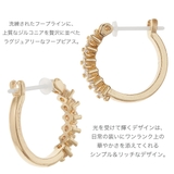 ピアス 金属アレルギー フープ | アクセサリーショップPIENA | 詳細画像4 