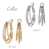 ピアス 金属アレルギー フープ | アクセサリーショップPIENA | 詳細画像2