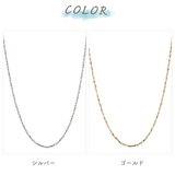 ネックレス ステンレス チェーン | アクセサリーショップPIENA | 詳細画像2 