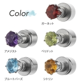 イヤリング マグネット レディース | アクセサリーショップPIENA | 詳細画像8