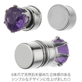 イヤリング マグネット レディース | アクセサリーショップPIENA | 詳細画像9