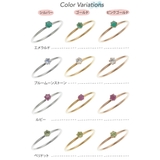 リング レディース 天然石 | アクセサリーショップPIENA | 詳細画像8 