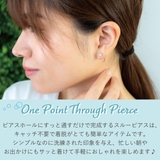 ピアス レディース メンズ | アクセサリーショップPIENA | 詳細画像2 