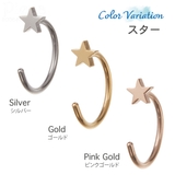 ピアス レディース メンズ | アクセサリーショップPIENA | 詳細画像7 