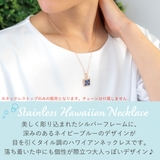 ペンダントトップ ネックレストップ レディース | アクセサリーショップPIENA | 詳細画像4 