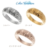 リング レディース メンズ | アクセサリーショップPIENA | 詳細画像13 