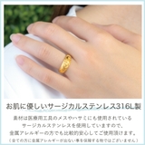 リング レディース メンズ | アクセサリーショップPIENA | 詳細画像3 