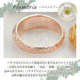 リング レディース メンズ | アクセサリーショップPIENA | 詳細画像7 
