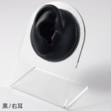 ピアス展示用 マネキン シリコンディスプレイ | アクセサリーショップPIENA | 詳細画像14 