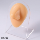 ピアス展示用 マネキン シリコンディスプレイ | アクセサリーショップPIENA | 詳細画像10 