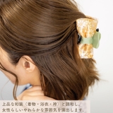 ヘアクリップ バンスクリップ リボン | アクセサリーショップPIENA | 詳細画像6 