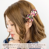 ヘアバレッタ リボン ヘアアクセサリー | アクセサリーショップPIENA | 詳細画像7 