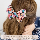 ヘアバレッタ リボン ヘアアクセサリー | アクセサリーショップPIENA | 詳細画像7 
