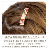 ヘアクリップ おしゃれ ヘアアクセサリー | アクセサリーショップPIENA | 詳細画像3 