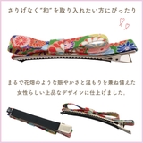 ヘアクリップ おしゃれ ヘアアクセサリー | アクセサリーショップPIENA | 詳細画像9 