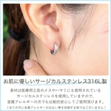 ピアス フープ レディース | アクセサリーショップPIENA | 詳細画像4 
