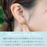 ピアス フープ レディース | アクセサリーショップPIENA | 詳細画像3