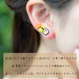 ピアス 金属アレルギー レディース | アクセサリーショップPIENA | 詳細画像8