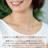 ネックレス レディース ニッケルフリー | アクセサリーショップPIENA | 詳細画像4 