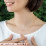 ネックレス レディース ニッケルフリー | アクセサリーショップPIENA | 詳細画像5 