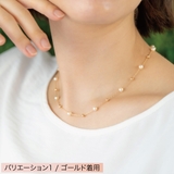 ネックレス レディース ニッケルフリー | アクセサリーショップPIENA | 詳細画像6 