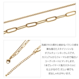ネックレス ステンレス チェーン | アクセサリーショップPIENA | 詳細画像8 