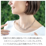 ネックレス ステンレス チェーン | アクセサリーショップPIENA | 詳細画像3 