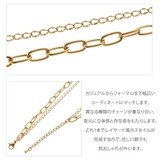 ネックレス ステンレス チェーン | アクセサリーショップPIENA | 詳細画像8 