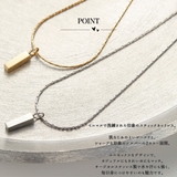 ネックレス サージカルステンレス チェーン45cm | アクセサリーショップPIENA | 詳細画像3 