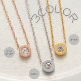 ネックレス サージカルステンレス シンプル | アクセサリーショップPIENA | 詳細画像2 