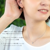 ネックレス サージカルステンレス スクエア | アクセサリーショップPIENA | 詳細画像6 