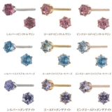 ピアス 石 レディース | アクセサリーショップPIENA | 詳細画像6 