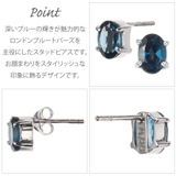 ピアス レディース 両耳用 | アクセサリーショップPIENA | 詳細画像3 