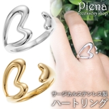 リング レディース サージカルステンレス | アクセサリーショップPIENA | 詳細画像1 