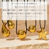 ネックレス 革紐 ペンダント | アクセサリーショップPIENA | 詳細画像6 