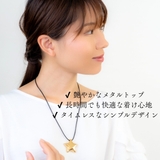 ネックレス 革紐 ペンダント | アクセサリーショップPIENA | 詳細画像10 