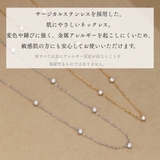 ネックレス レディース サージカルステンレス | アクセサリーショップPIENA | 詳細画像4 