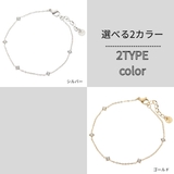 ブレスレット レディース サージカルステンレス | アクセサリーショップPIENA | 詳細画像2 