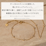 アンクレット キュービックジルコニア サージカルステンレス | アクセサリーショップPIENA | 詳細画像4 
