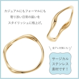 リング レディース サージカルステンレス316L | アクセサリーショップPIENA | 詳細画像11 