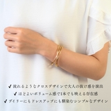バングル ニュアンスライン サージカルステンレス | アクセサリーショップPIENA | 詳細画像7 
