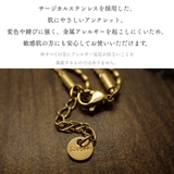 アンクレット レディース チェーン | アクセサリーショップPIENA | 詳細画像4 